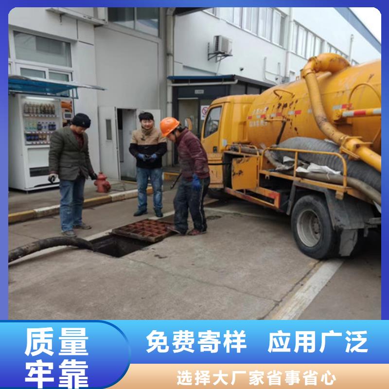 路面清洁视频-广西省柳州市|柳北|鹿寨|南宁|贵港|钦州|防城港|来宾|百色|崇左路面清洁-浩嘉