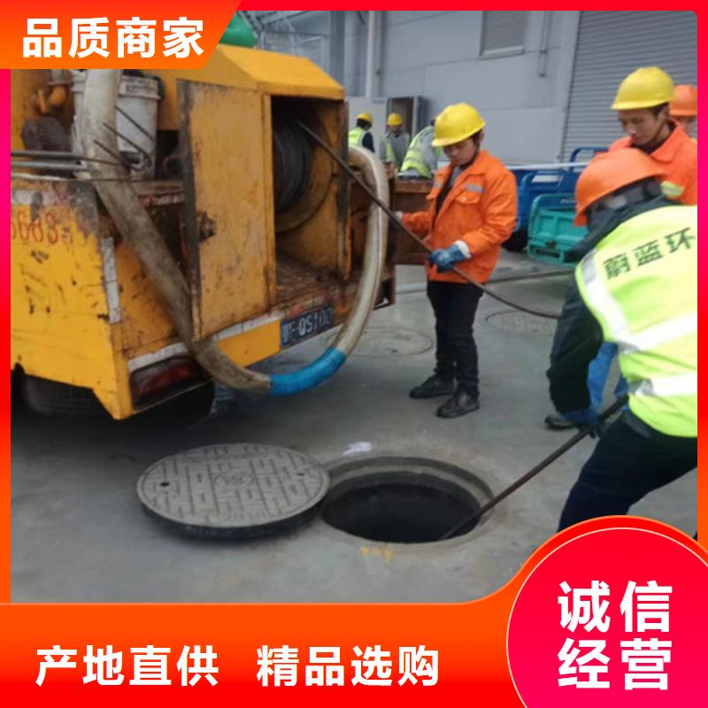 路面清洁视频-四川省德阳市|什邡|中江|广元|绵阳|雅安|攀枝花|宜宾路面清洁-浩嘉