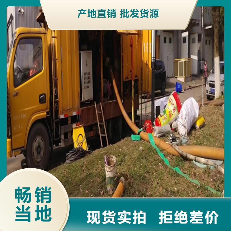 路面清洁视频-四川省德阳市|什邡|中江|广元|绵阳|雅安|攀枝花|宜宾路面清洁-浩嘉