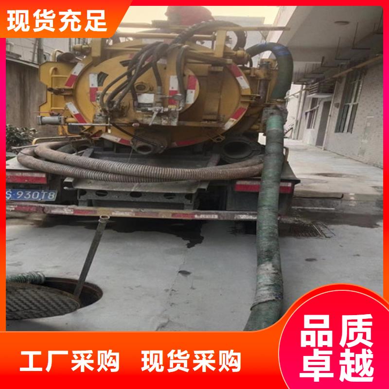 路面清洁视频-四川省德阳市|什邡|中江|广元|绵阳|雅安|攀枝花|宜宾路面清洁-浩嘉