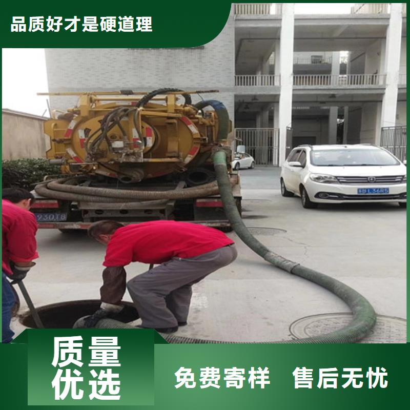 路面清洁视频-路面清洁-浩嘉环保工程(沈阳市分公司)服务区域沈北新|东陵|本溪|葫芦岛|辽阳|营口|丹东