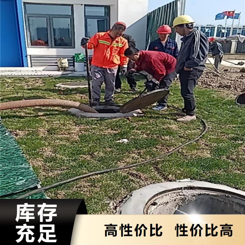 路面清洁视频-四川省德阳市|什邡|中江|广元|绵阳|雅安|攀枝花|宜宾路面清洁-浩嘉