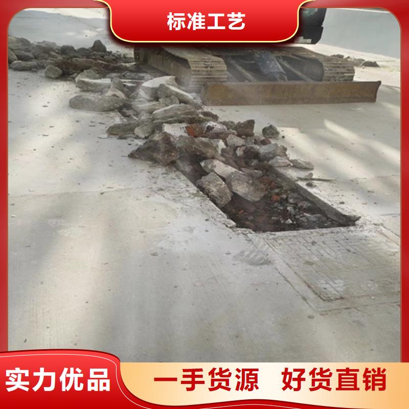 路面清洁视频-广西省柳州市|柳北|鹿寨|南宁|贵港|钦州|防城港|来宾|百色|崇左路面清洁-浩嘉