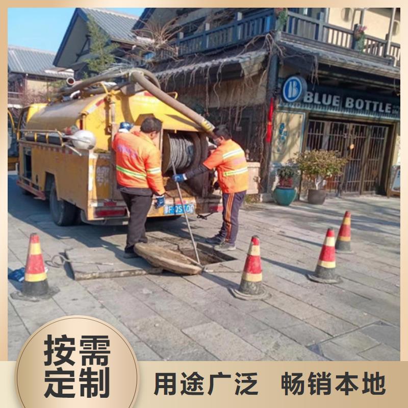 路面清洁视频-宿州市路面清洁-本地可服务区域灵璧|埇桥|淮南|阜阳|亳州|滁州|安庆|芜湖|淮北