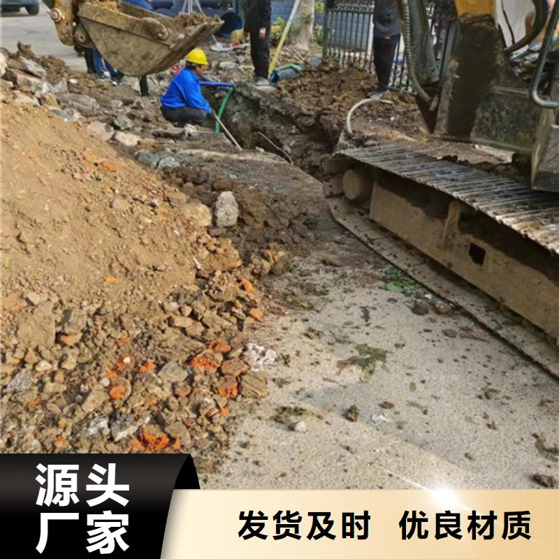 路面清洁视频-路面清洁_云南省丽江市市场覆盖华坪|永胜|玉溪|西双版纳|迪庆|楚雄等