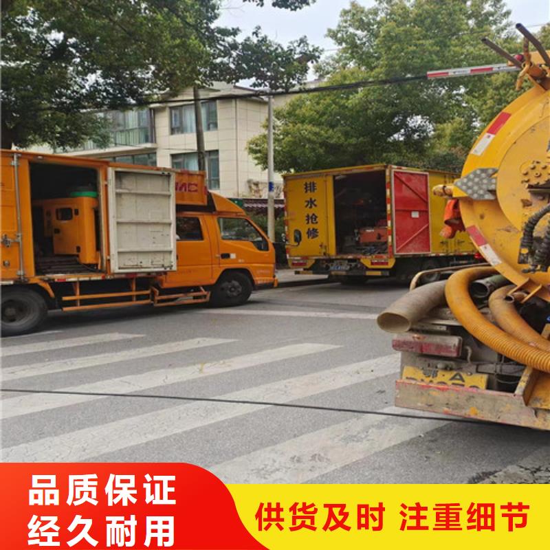 路面清洁视频-路面清洁(浩嘉)覆盖地域四川省遂宁市安居|蓬溪|绵阳|乐山|眉山|甘孜
