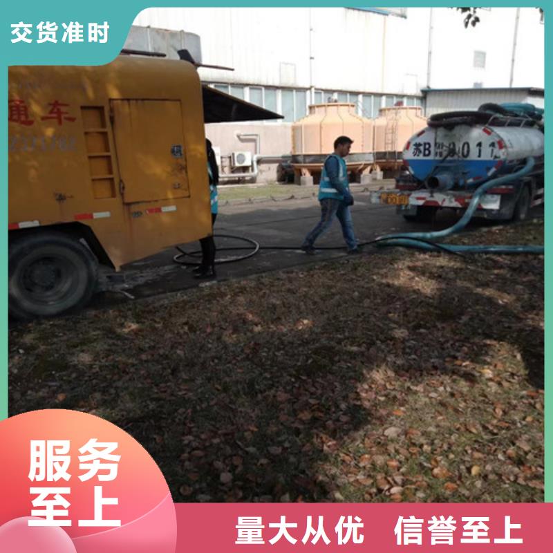 路面清洁视频-路面清洁(浩嘉)覆盖地域四川省遂宁市安居|蓬溪|绵阳|乐山|眉山|甘孜