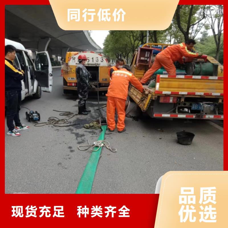路面清洁视频-路面清洁_云南省丽江市市场覆盖华坪|永胜|玉溪|西双版纳|迪庆|楚雄等