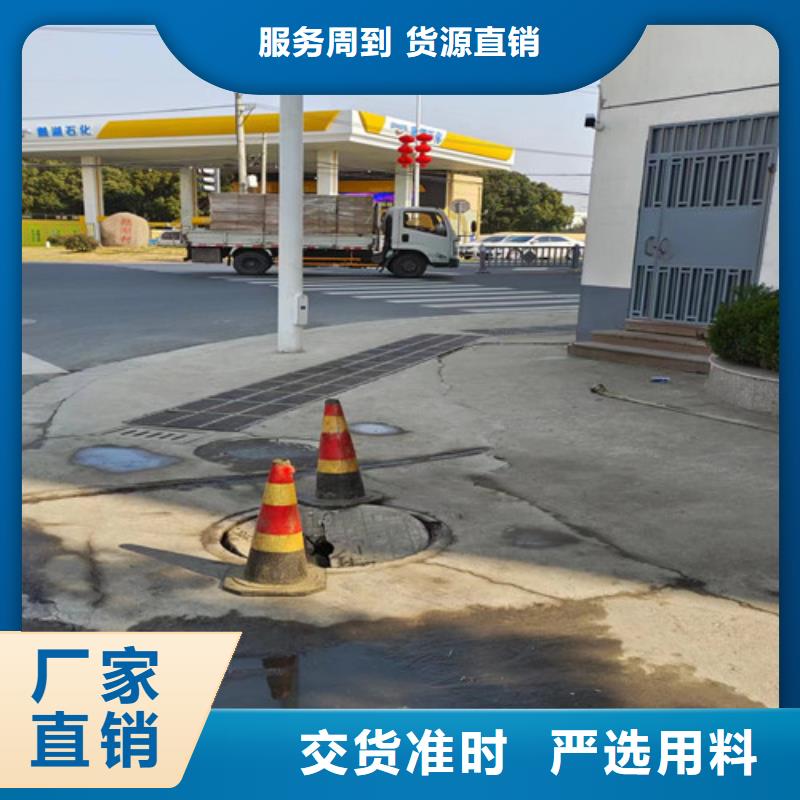 路面清洁视频-宿州市路面清洁-本地可服务区域灵璧|埇桥|淮南|阜阳|亳州|滁州|安庆|芜湖|淮北