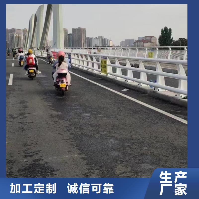 【桥梁中央防撞护栏价钱】-直销<神龙>