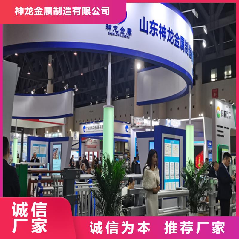 桥梁护栏造价