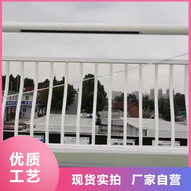 人行道护栏【防撞】护栏品牌专营