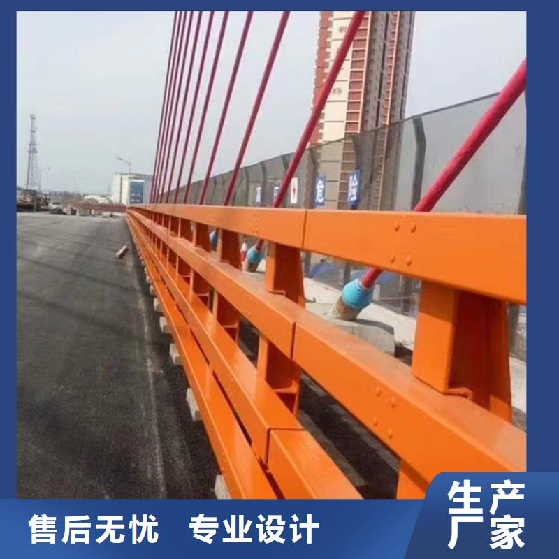 生产型(神龙)不锈钢碳素钢复合管栏杆定制价格