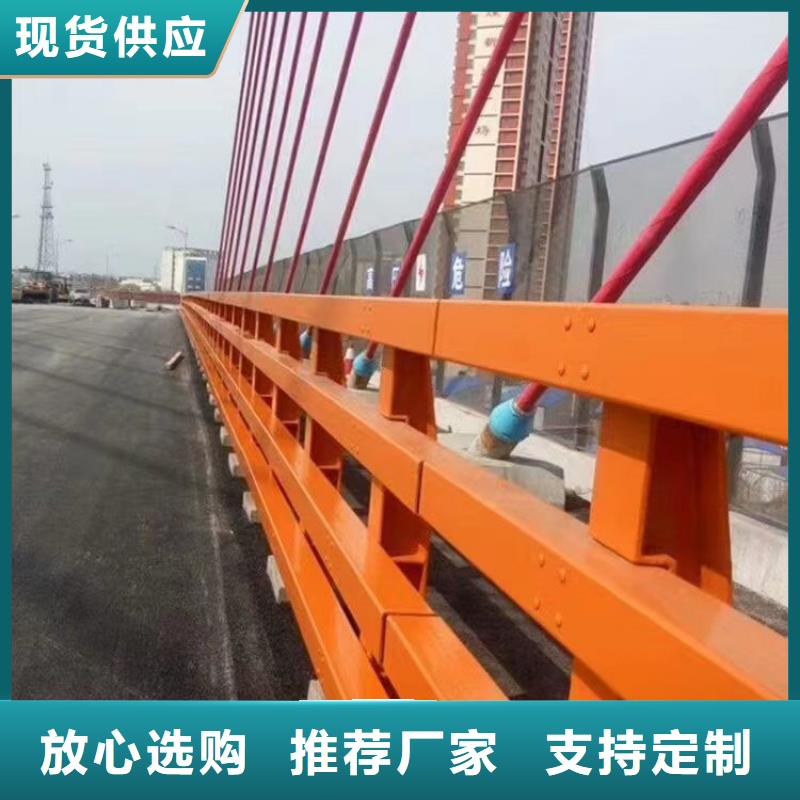 大厂生产品质[神龙]桥梁护栏支架生产厂家