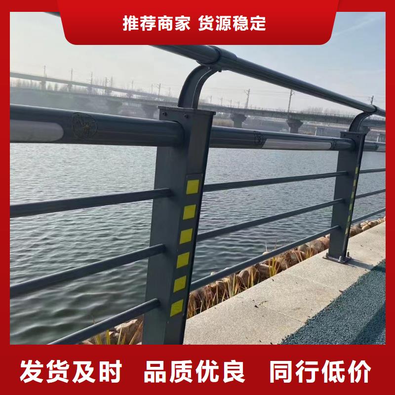 桥边护栏订制生产厂家