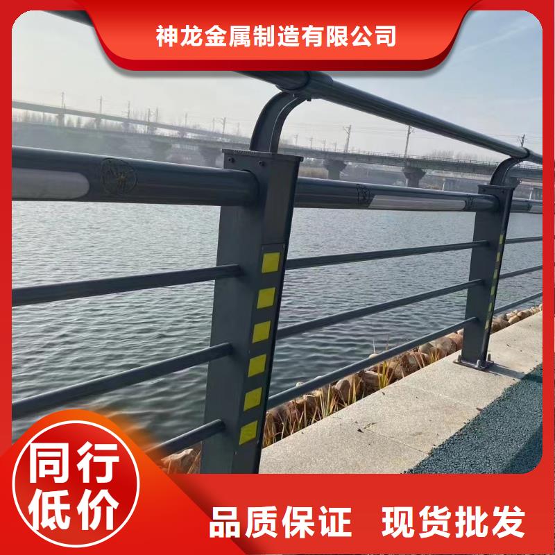 优选(神龙)桥梁灯光护栏订制生产厂家