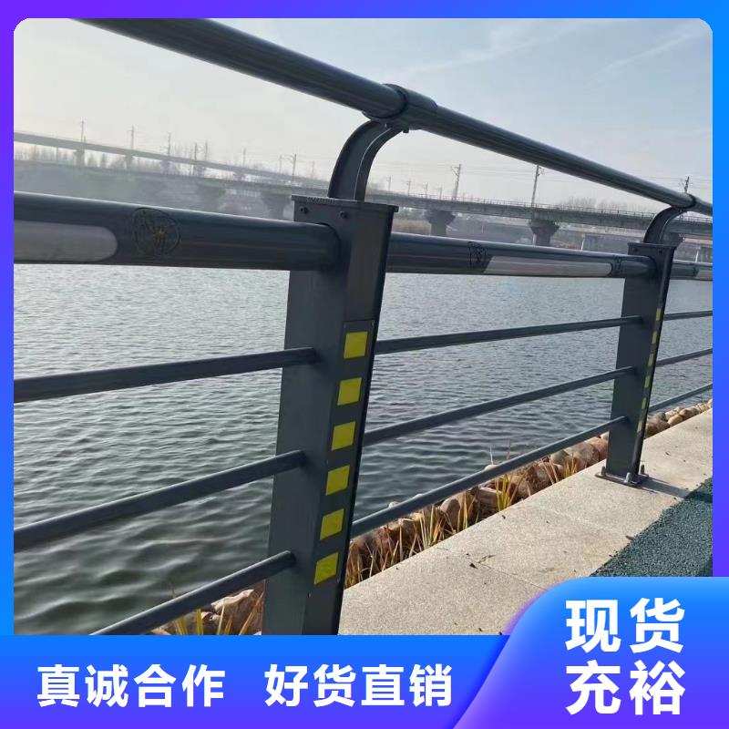 快捷物流【神龙】桥梁护栏支架价格