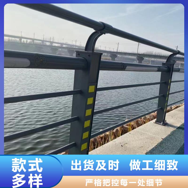 【人行道护栏桥梁护栏生产厂家N年大品牌】
