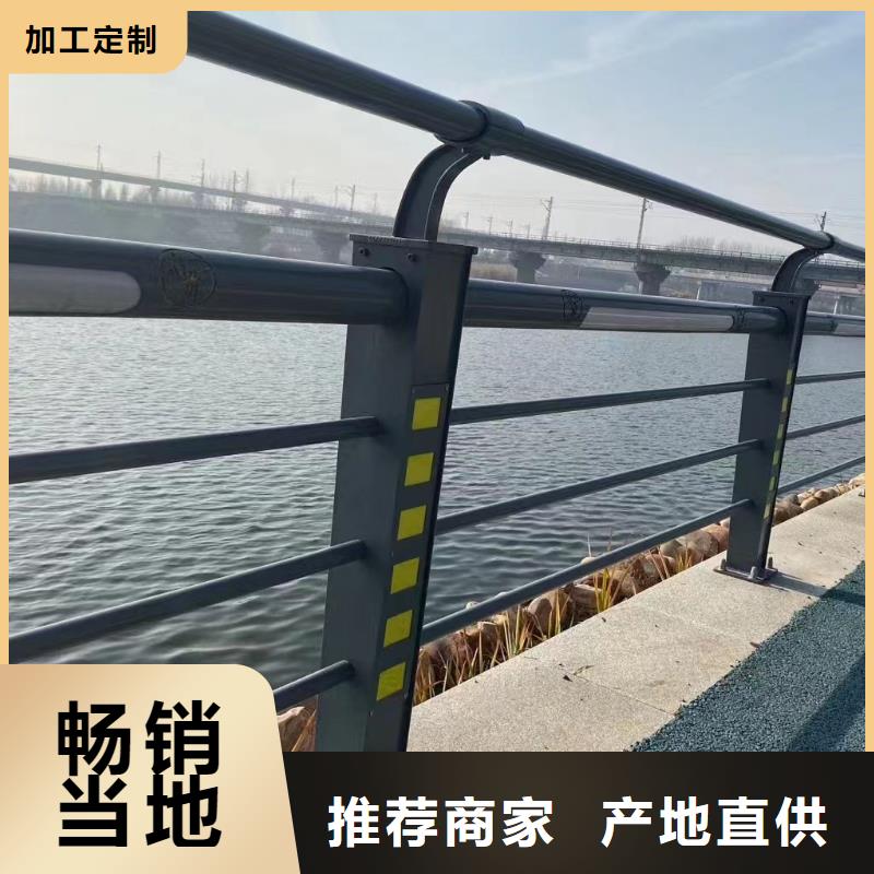 【人行道护栏桥梁护栏极速发货】