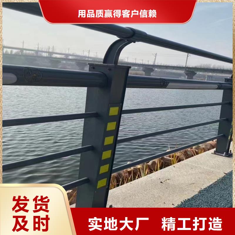 货源直销【神龙】不锈钢复合管护栏制造厂