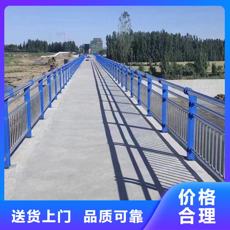 快捷物流【神龙】桥梁护栏支架价格