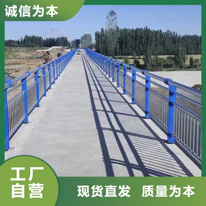 多年行业经验(神龙)桥梁钢栏杆生产商