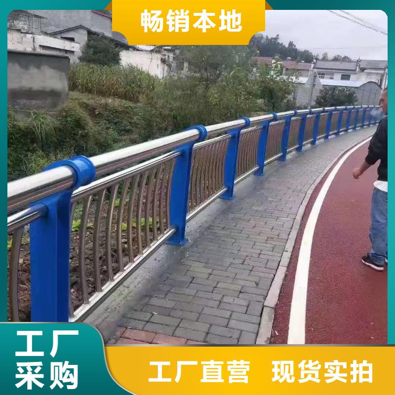 本土【神龙】桥梁复合管护栏企业