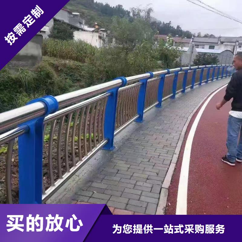 人行道护栏【桥梁护栏】常年供应