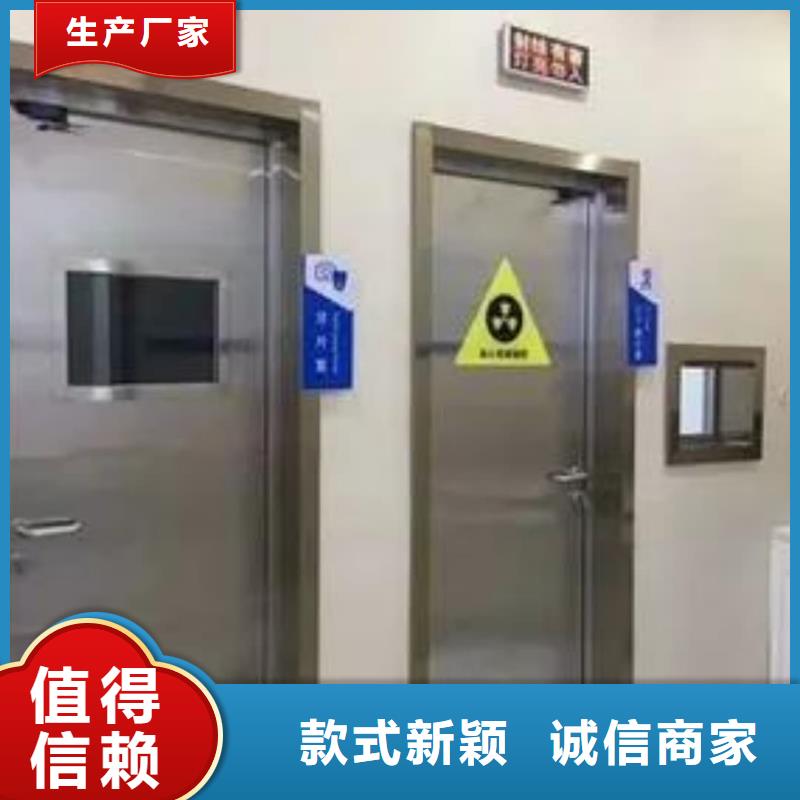 口碑好的口腔专用铅门批发商