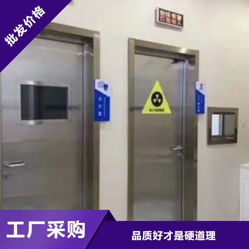 库存充足的口腔CT铅门厂家