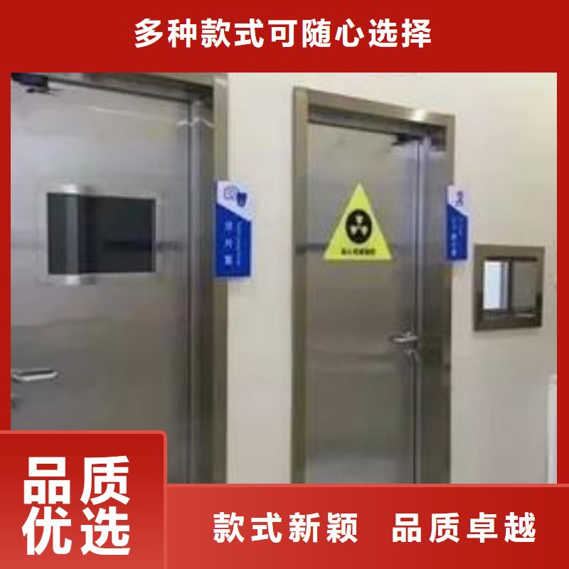 口腔CT铅门直销厂家