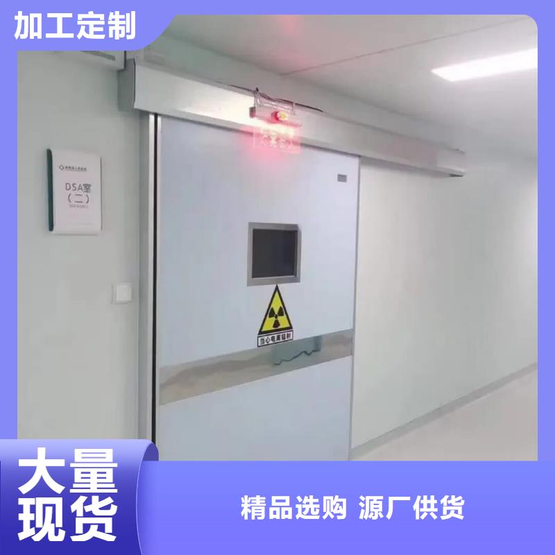 宠物DR射线防护铅门-按需定制