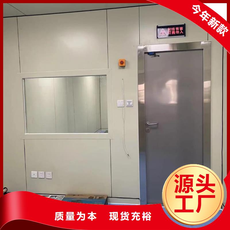 X射线防辐射涂料电话订购热线