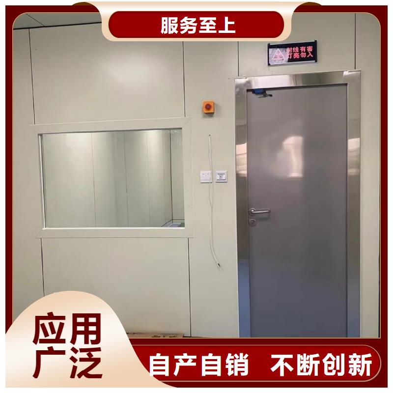 医用电动门辐射防护铅门厂家报价