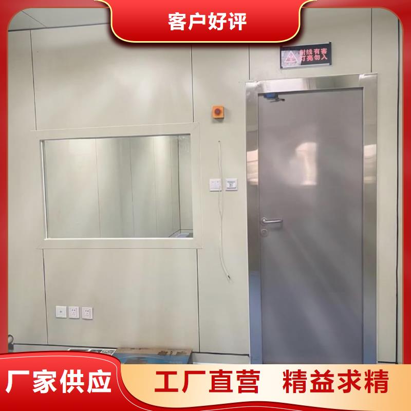 CBCT射线防护铅门公司地址