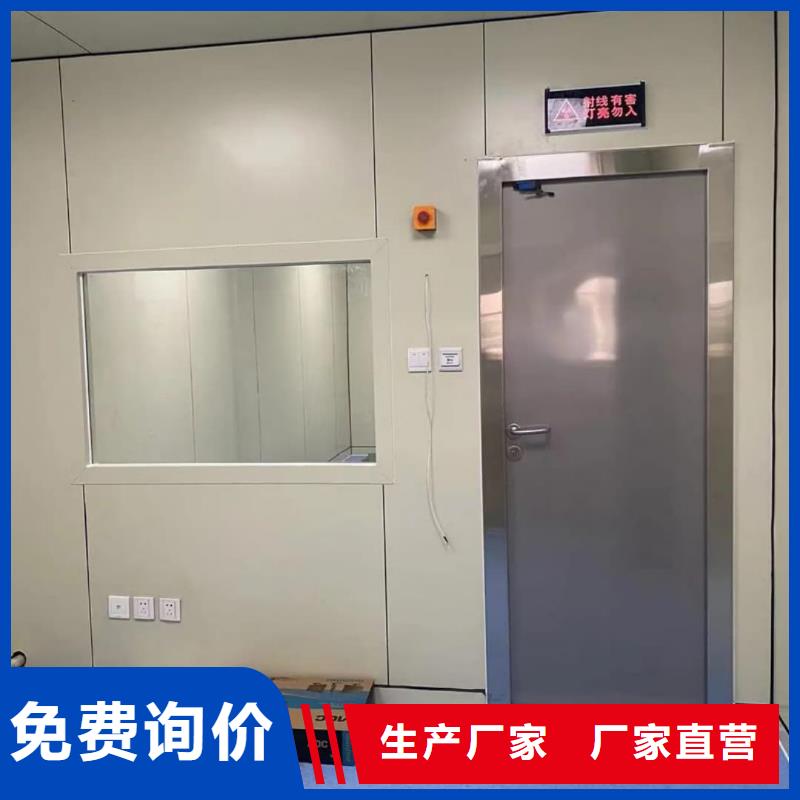 DR防护铅门厂家直销-库存充足