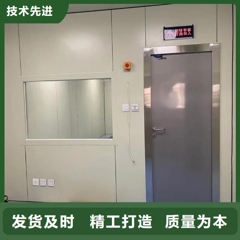 实力雄厚的宠物DR射线防护铅门供应商
