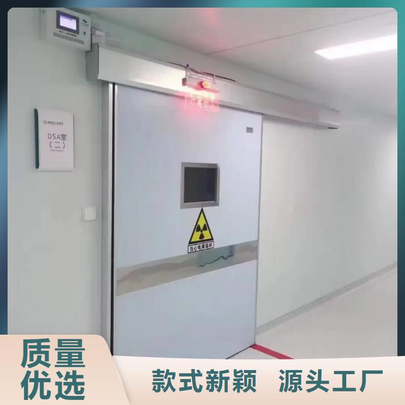 采购宠物射线防护铅门必看-售后保障