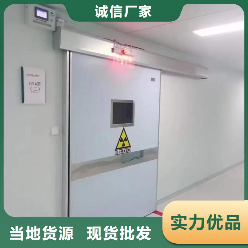 CT铅门存货充足