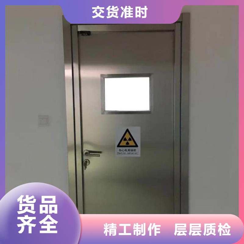 骨密室防护门厂家品质可靠