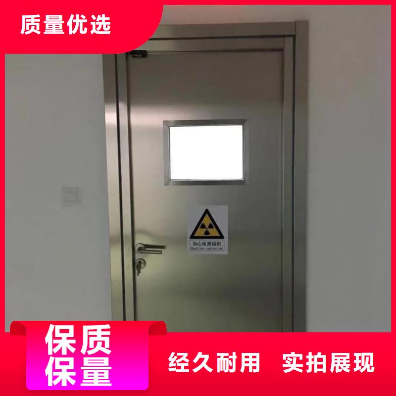 宠物DR射线防护铅门-宠物DR射线防护铅门供货商