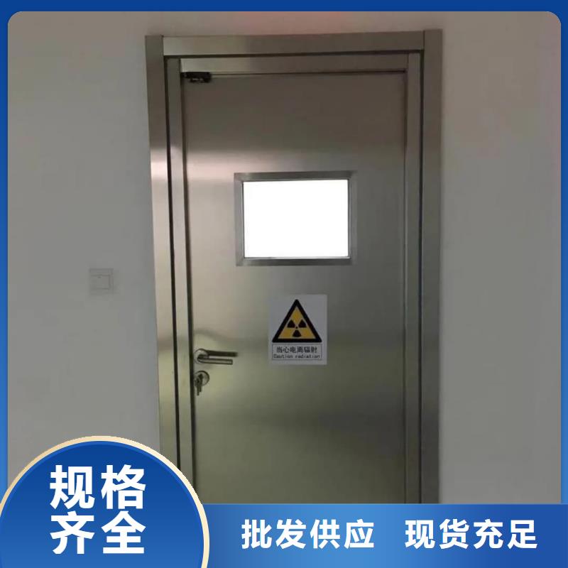 牙片室射线防护铅门厂家-型号齐全