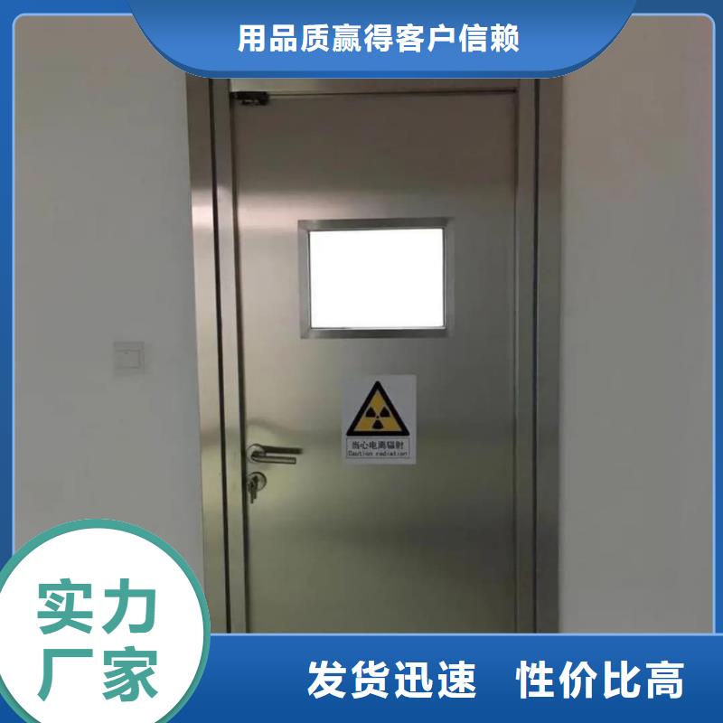 口腔CT铅门厂家质优价廉