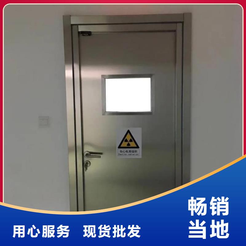 现货供应医用电动门辐射防护铅门_批发医用电动门辐射防护铅门