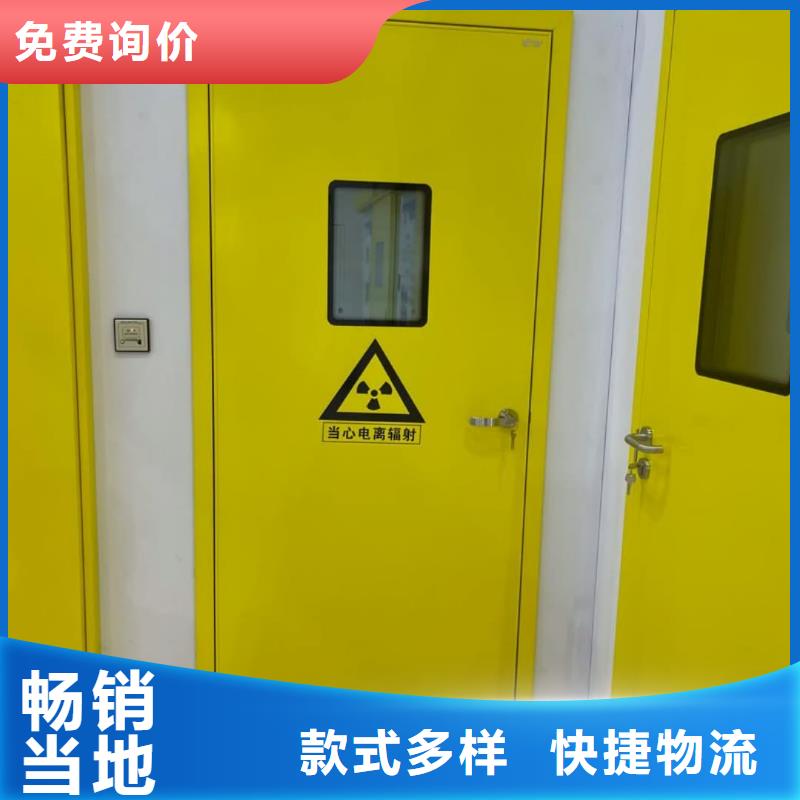 医用电动门辐射防护铅门产品质量优良