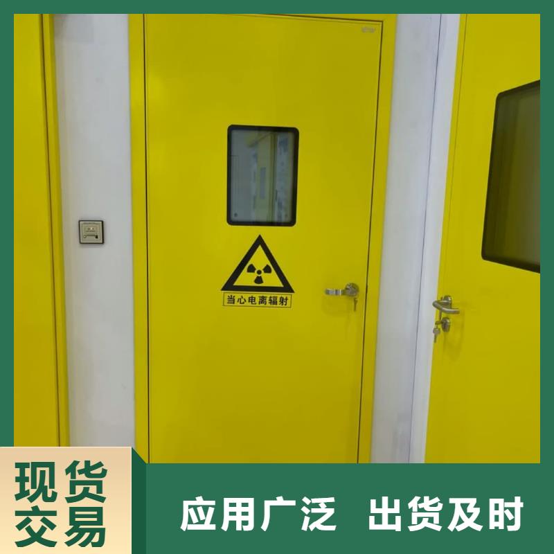 宠物DR射线防护铅门比同行节省10%