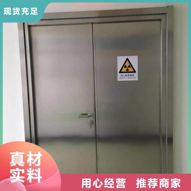 口腔CT铅门-值得信赖