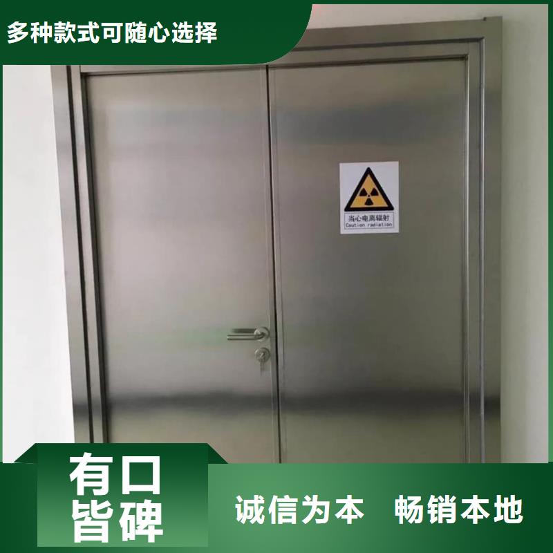 X射线防辐射涂料优选企业