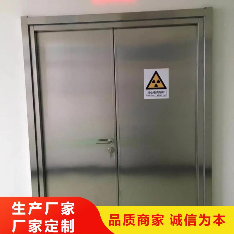 X射线防护铅门-欢迎新老客户实地考察