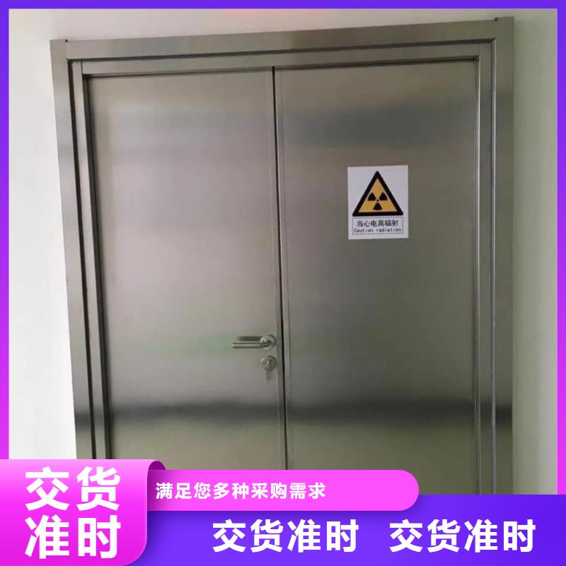 口腔CT铅门-值得信赖
